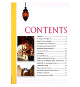 Golden Stories of Sayyida Khadijah (RA)